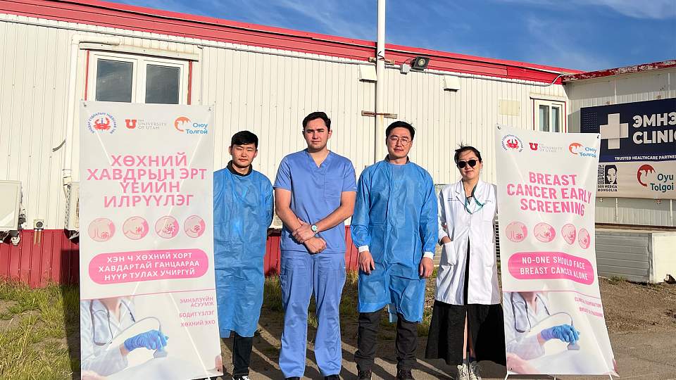 Leif Sorensen with the breast cancer screening group